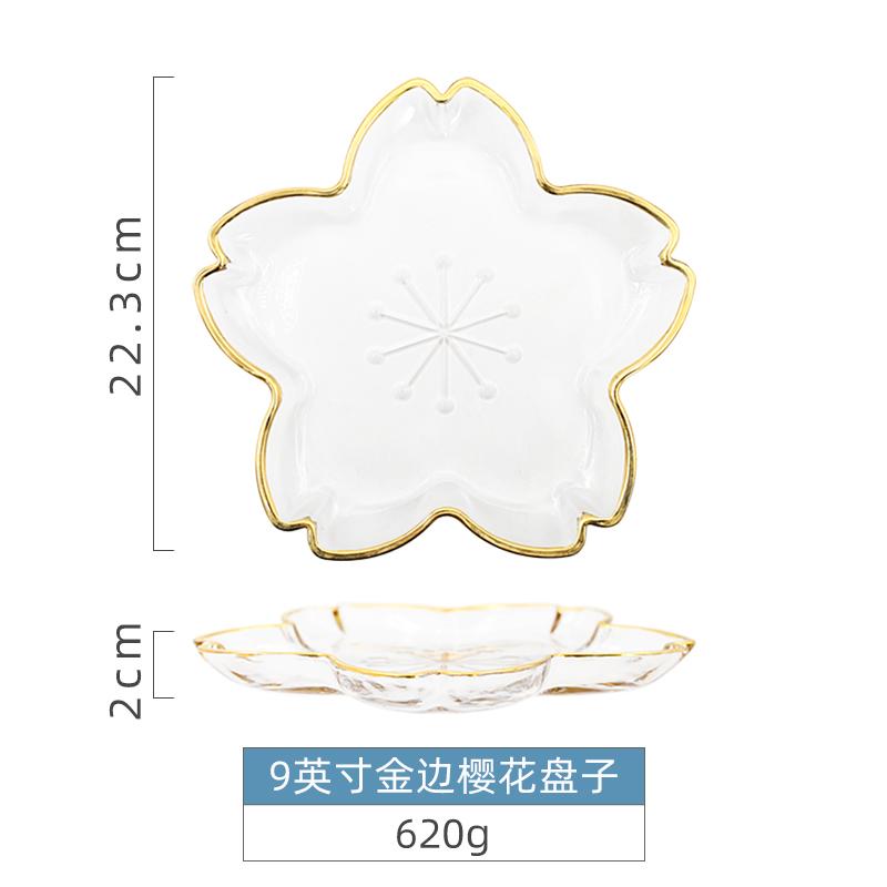 Cherry Blossom/octagon/decagon Glass Plate Household Decoration Tableware Transparent Phnom Penh Dessert Fruit Salad Bowl