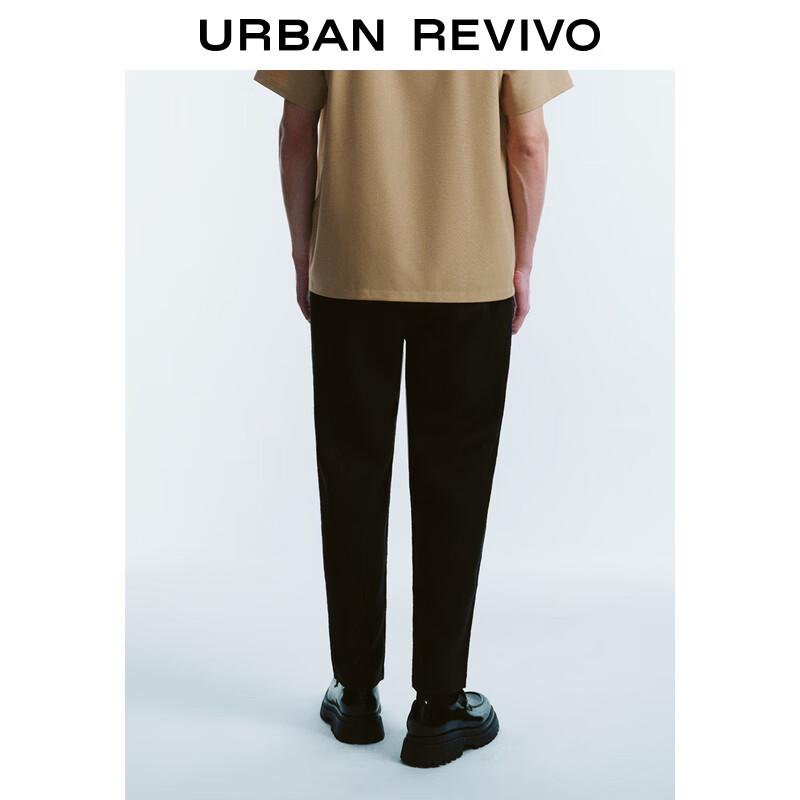 UR Men's Summer Loose Fit Drawstring Tapered Pants