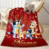 Christmas Friends Celebration Personalized Name Blanket Lightweight Customizable Blanket Comfortable Great for Chair Bed Sofa Living Room