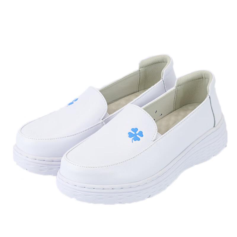 Bozong Women's Cowhide Breathable Anti-Slip Nurse Shoes