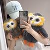 Simulation Cartoon Owl Plush Toys Children's Cute Gift Ornaments Birthday Gift