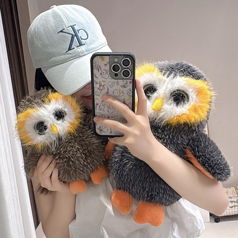Simulation Cartoon Owl Plush Toys Children's Cute Gift Ornaments Birthday Gift