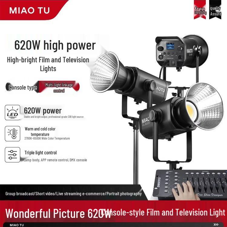 MIAOTU Live Broadcast Bi-color Fill Light CL600B - 512 Photography Stage Lighting 90cm Deep Softbox