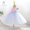 Girls Children Wear Summer New Korean-style Baby One-year-old Princess Dress Vest Rainbow Children's Dress