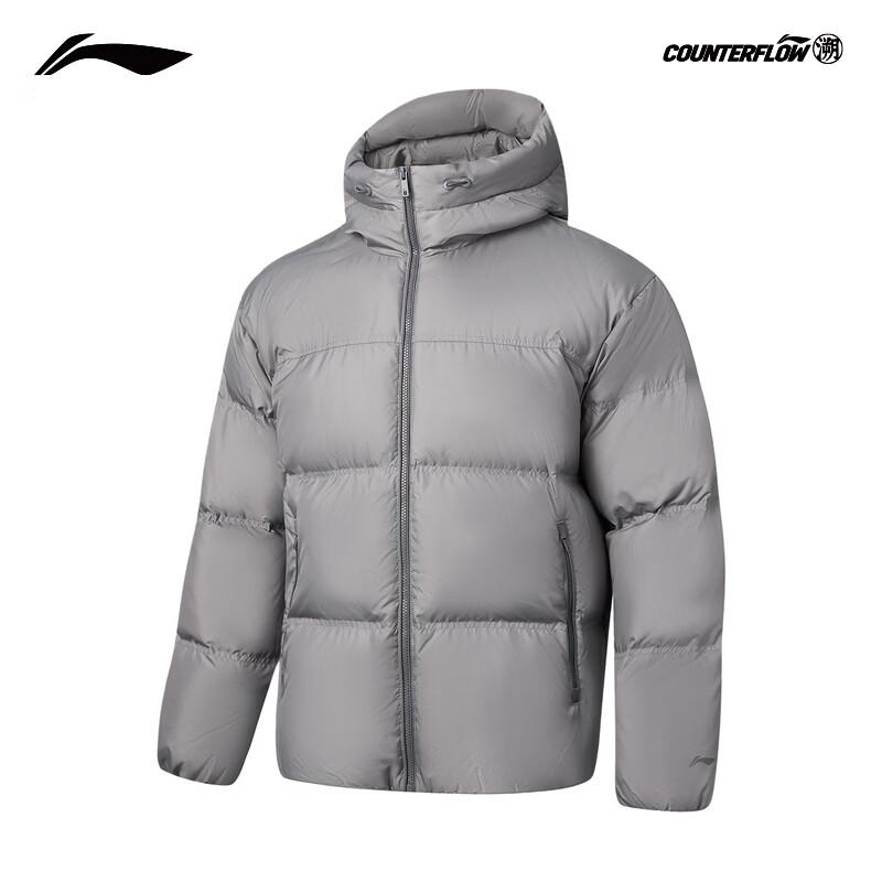 Li-Ning Outdoor CF Traced Short Down Jacket Unisex