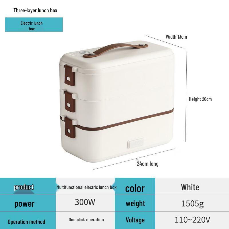 Beiduo Yang Electric Heated Lunch Box