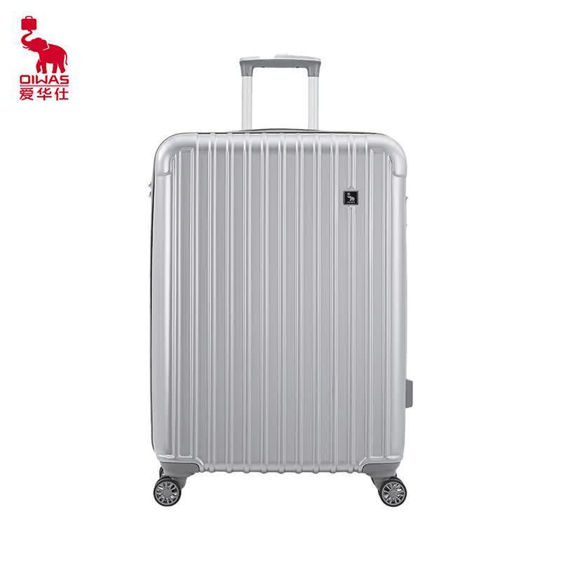 OIWAS Expandable Durable ABS+PC Luggage 20 inch