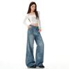 Women's Autumn Jacquard Embroidery Straight Leg Jeans - Loose, Slimming, Floor-Length, Wide Leg Design