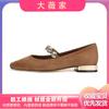 Retro Small Square Head Low Heel Black Temperament Light Mouth Single Shoes Women's Spring 2025 New Skirt Mary Jane Shoes