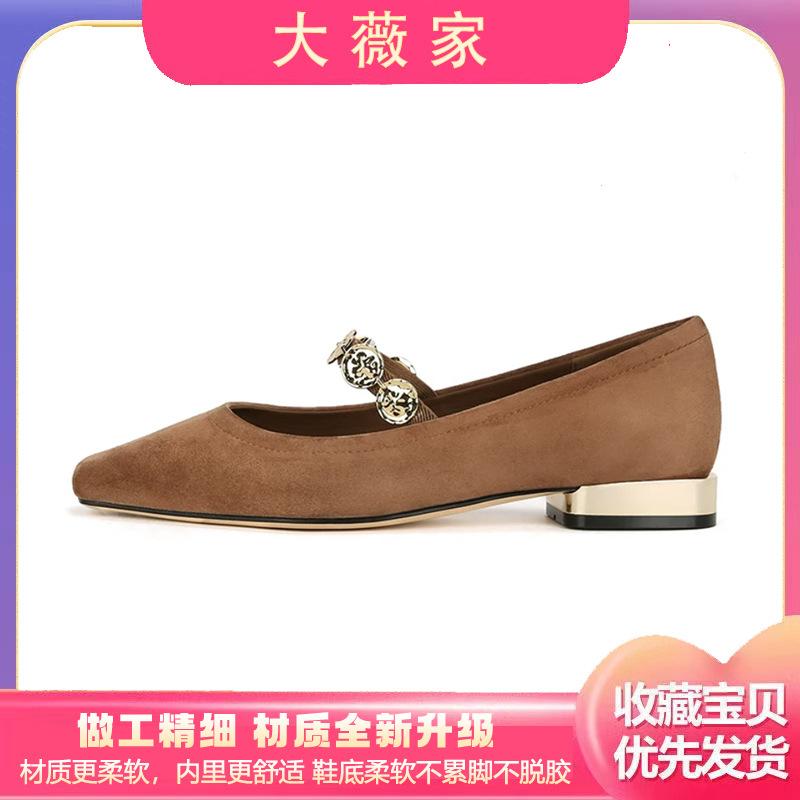 Retro small square head low heel black temperament light mouth single shoes women's spring 2025 new skirt Mary Jane shoes