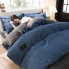 Thick Winter Coral Fleece Duvet and Sheet Set - 4-Piece Velvet Bedding Collection