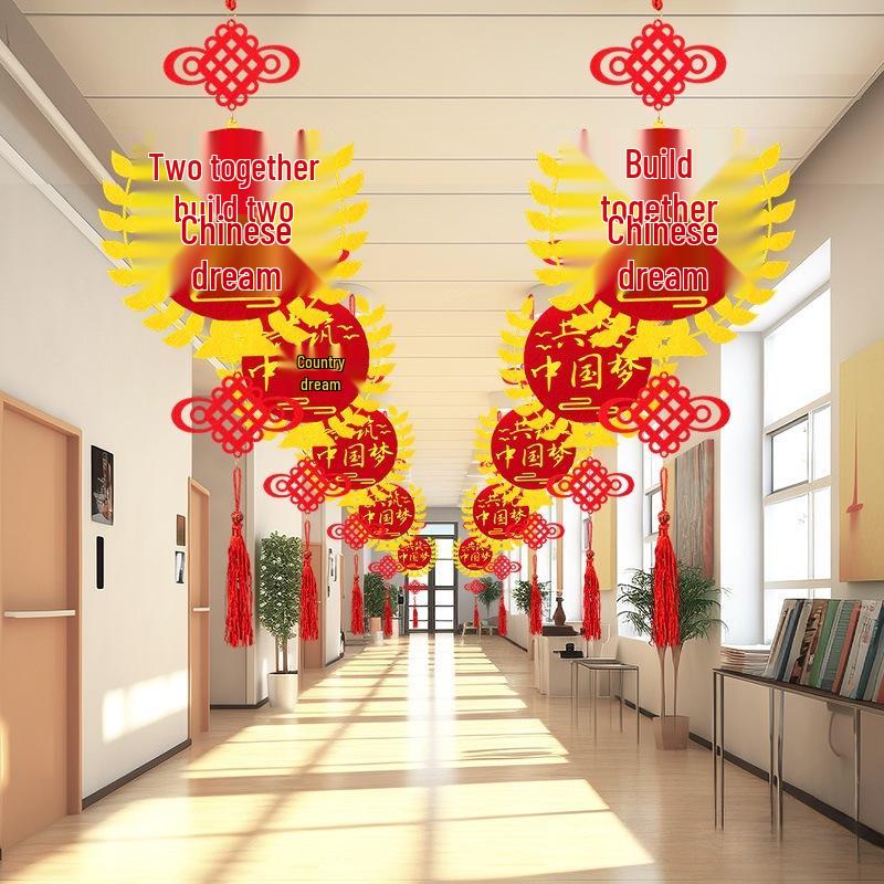 National Day Hanging Decorations for School and Kindergarten Environments