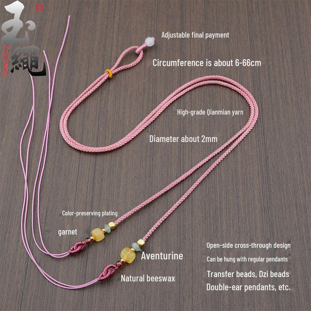 Adjustable Necklace Cord for Tianzhu Beeswax Pendant and Good Luck Bead