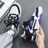 Fashion Platform Shoes 2024 Men's Shoes Outdoor Hip Hop Skate Shoes Tenis Masculino Casual Sneakers Men Lace-up Breathable Shoes