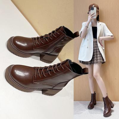 Botins – Botins