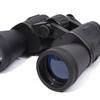 WEZHO 20x50 High Definition Low Light Telescope