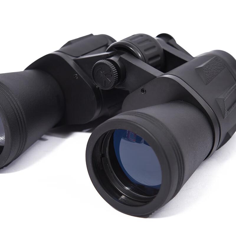 WEZHO 20x50 High Definition Low Light Telescope