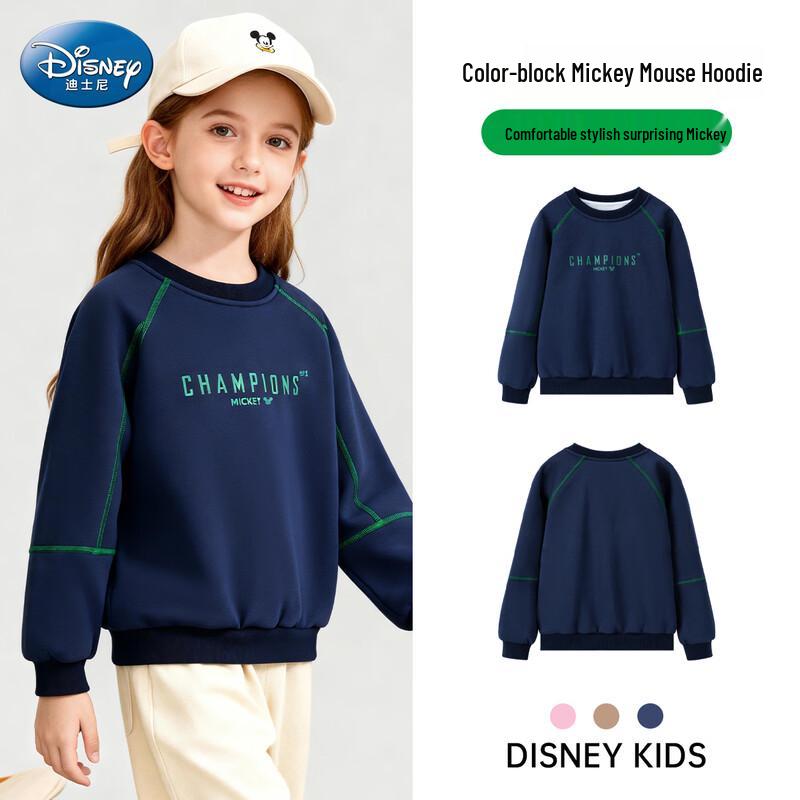 Disney Mickey Mouse Kids  Loose Fit Sweatshirt 130