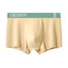 Men's Spring and Summer Antibacterial Comfortable Skin-friendly Breathable Non Mark Flat Angle Underwear