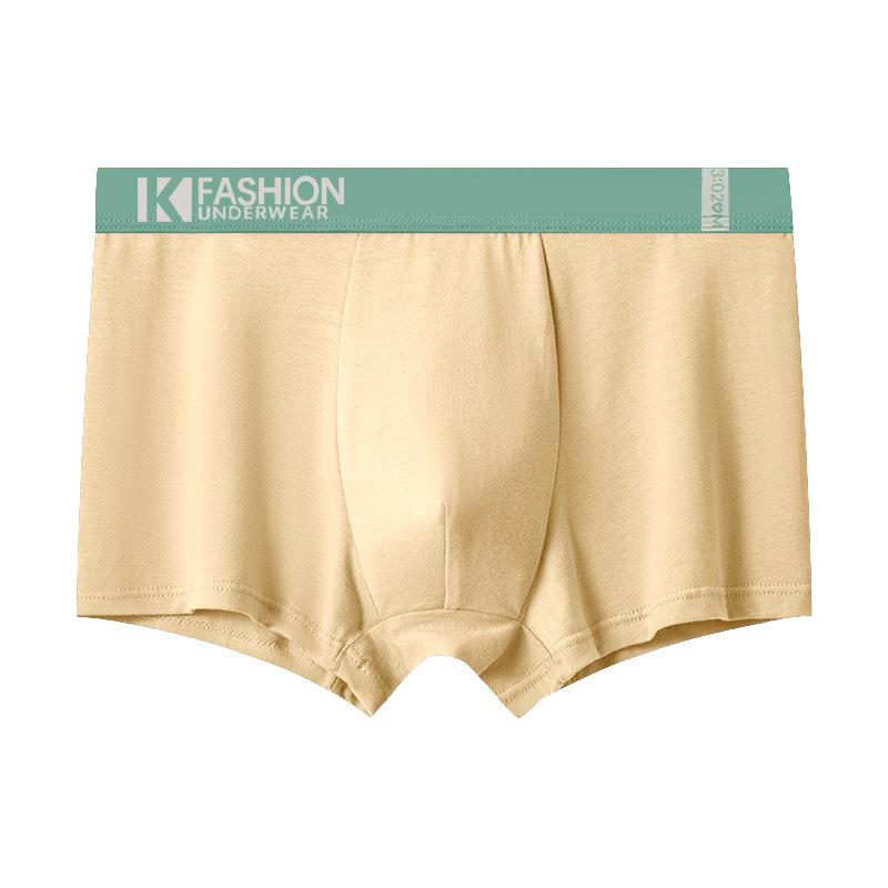 Men's Spring and Summer Antibacterial Comfortable Skin-friendly Breathable Non Mark Flat Angle Underwear