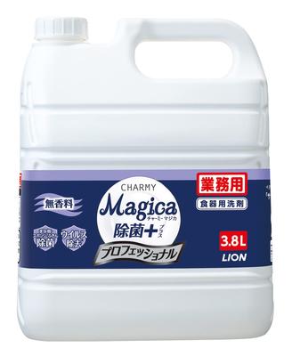 Capacità per commerciale CHARMY Magica Disinfettante Plus Professionale Senza Profumo Ricarica Detersivo per Piatti [Uso Grande] 3.8L