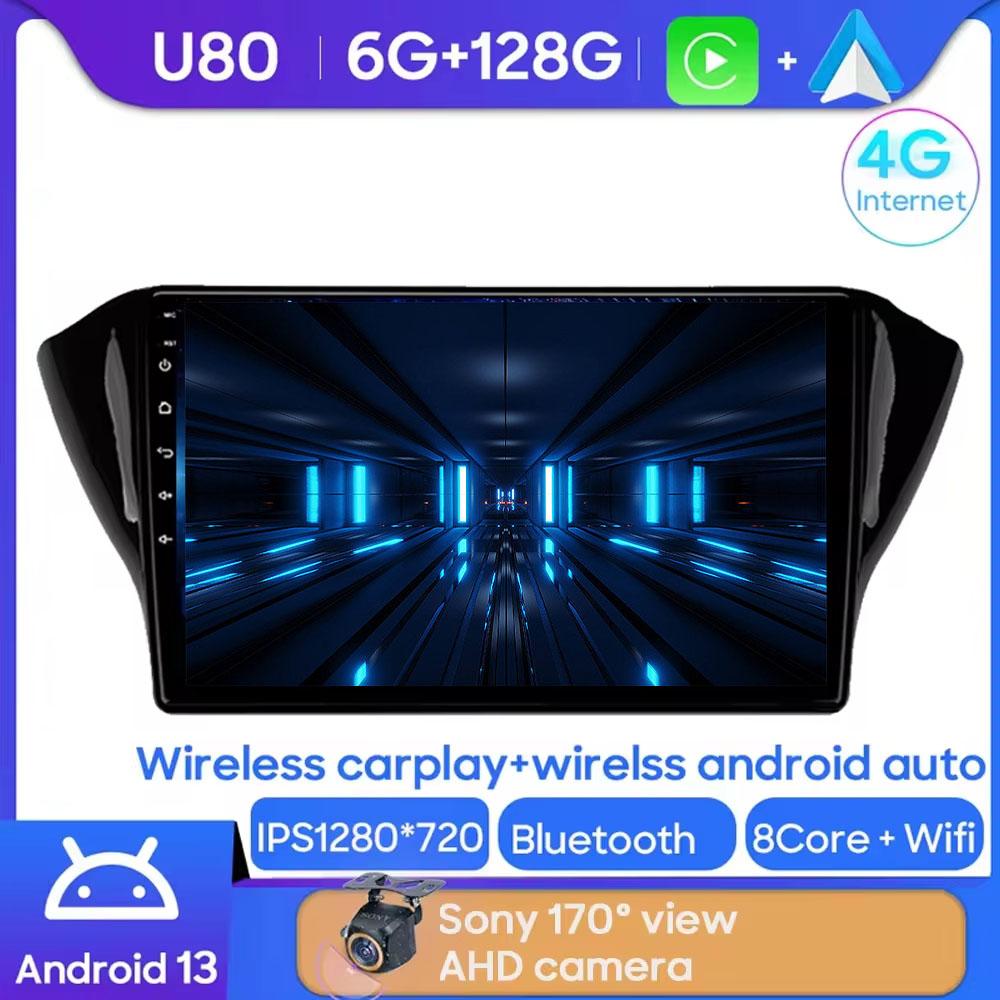 Android Multimedia For Geely GS 2016 - 2020 Emgrand EC7 1 2018 - 2020 Car Stereo CPU Radio QLED Player Navigation Carplay Auto