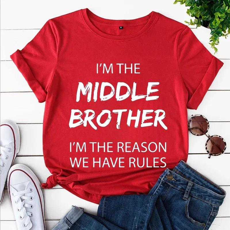Oldest Brother Outfit I Make The Rules Matching Funny Sibling T-shirt for Men Fashion Trend T-shirt O-neck Tshirt Casual Tshirt