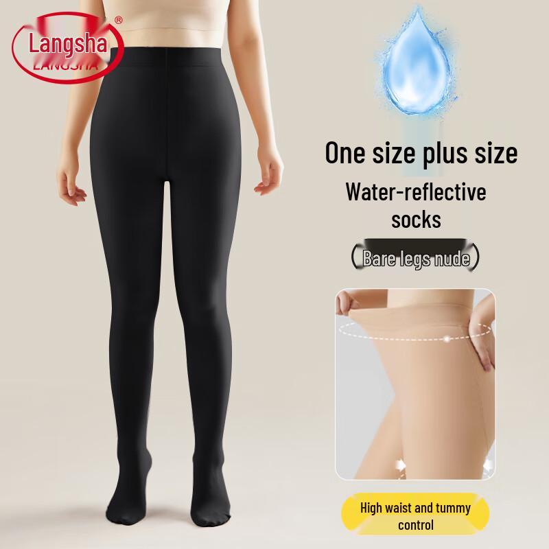 Langsasha Plus Size Thermal Bare Leg Effect Tights