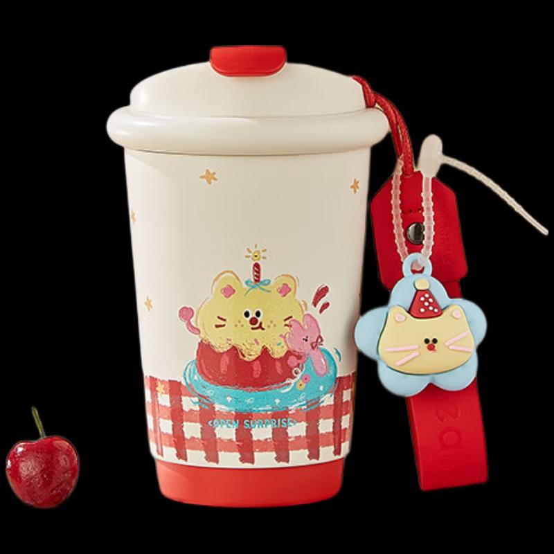 RELEAMIAO 316L Stainless Steel Insulated Coffee Mug
