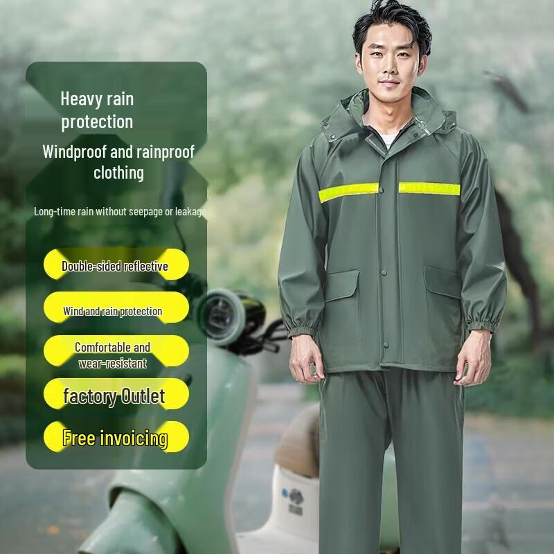 Yuanzu High-Visibility Reflective Two-Piece Rain Suit
