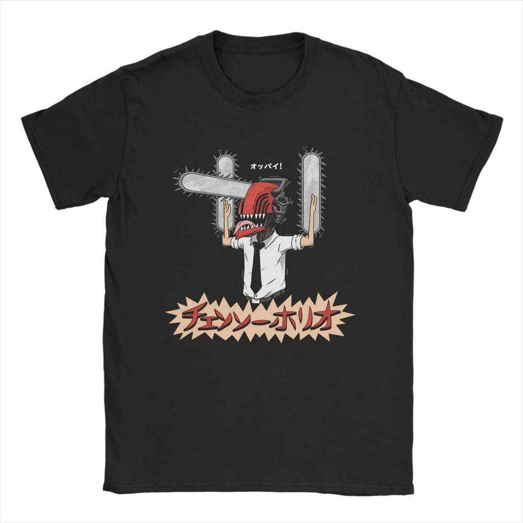 Chainsaw Funny Denji 's T Shirts Funny Tee Shirt Short Sleeve Round Neck T-Shirt Cotton Plus Size Tops