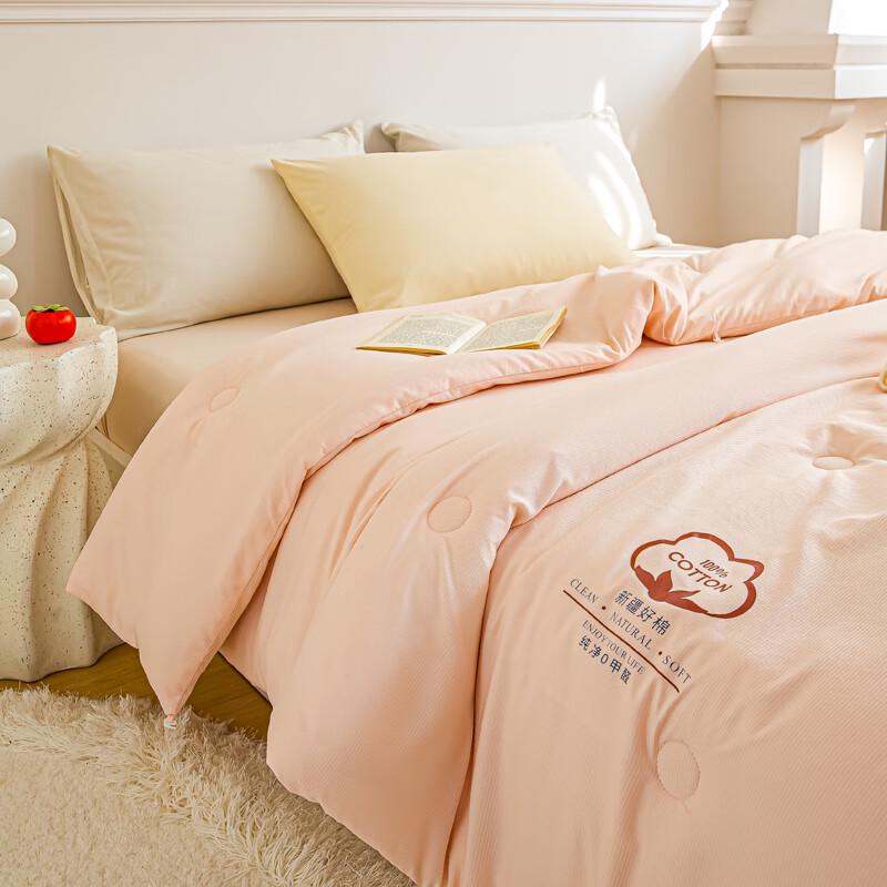 Muji Style Waffle Weave Polyester All-Season Combination Duvet