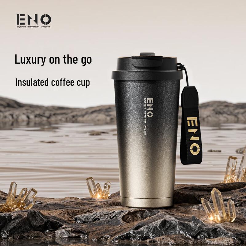 Eno 316SS Insulated Coffee Mug with Straw Lid