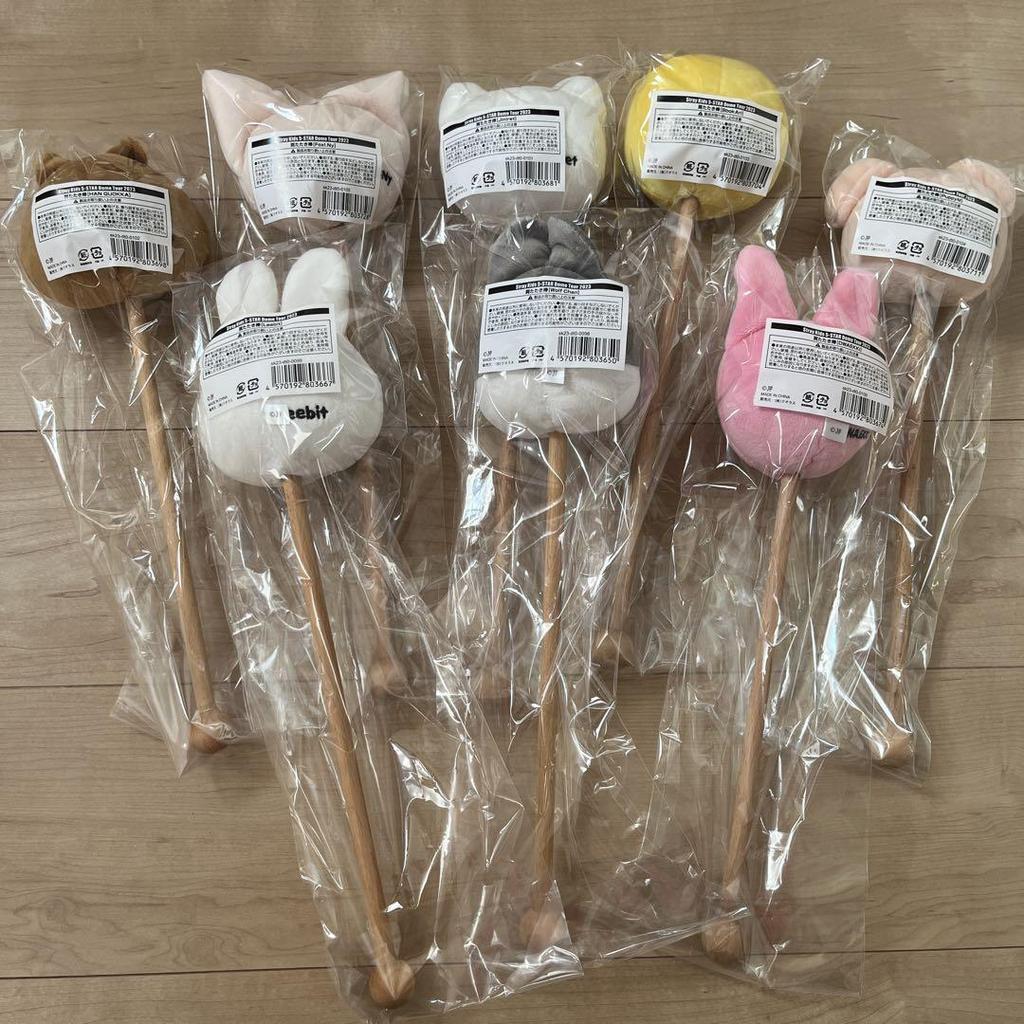 [USED] straykids skzoo shoulder massage stick sukiz