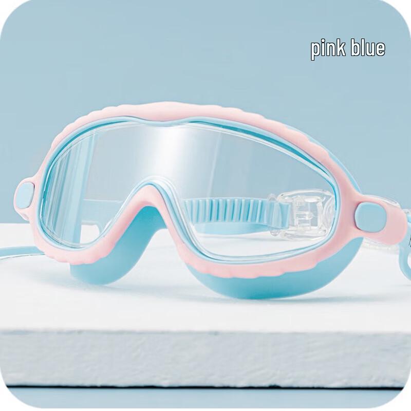 KND Kids Anti-Fog Swim Goggles