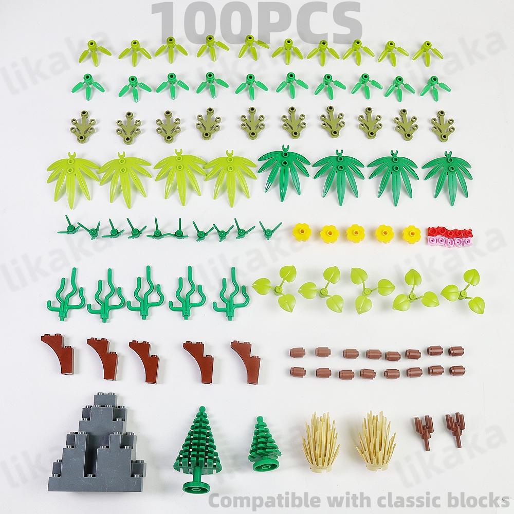 100PCS Tree Plants Accessories Parts Building Blocks Toys Compatible Grass Hills Bush Jungle Blocks MOC City Friends Bricks