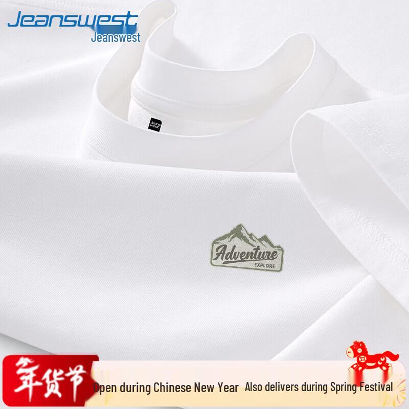 Jeanswest Men s Loose Fit Pure Cotton Long Sleeve T-Shirt M