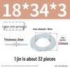 Oversized Thickened Galvanized Iron Flat Washer M2M3456810-M6