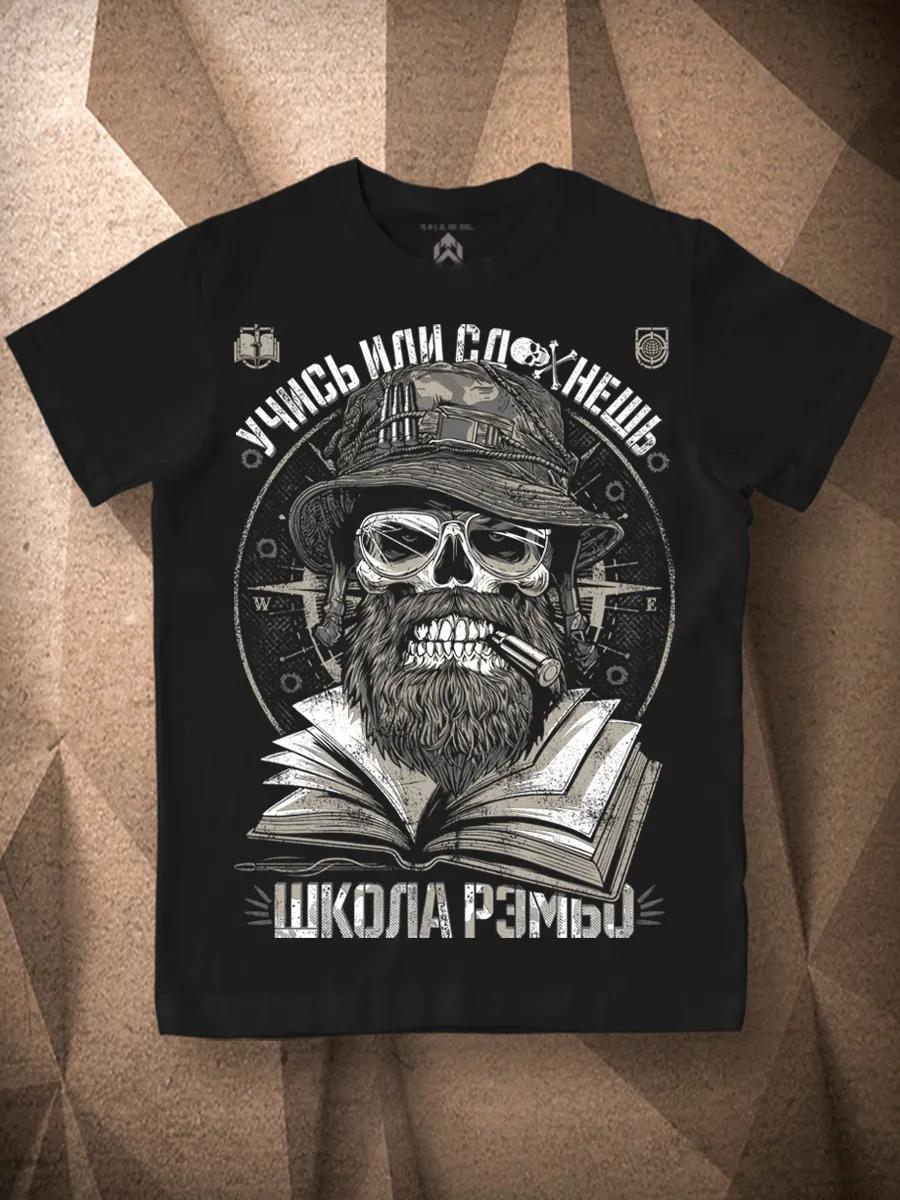 Men s funny personalized Leonid gift name T-shirt XL