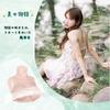 KUMIHO Silicone Breast Crossdressing Breast Artificial High Fake Filled with Cotton Form, Form, Breasts, Backless, Neck, Exhaust, Thin, Daughter,