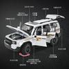 1:24 Toyota Prado LC250 Off Road SUV Alloy Metal Diecast Model Car Home Decoration Desktop Display Ornament High Simulation Gift