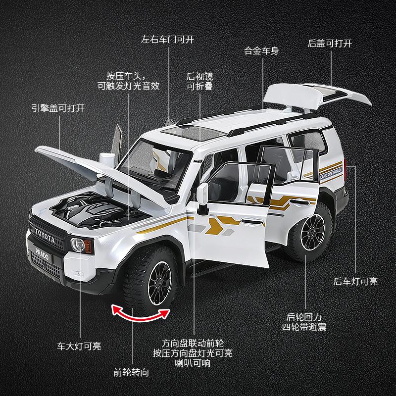 1:24 Toyota Prado LC250 Off Road SUV Alloy Metal Diecast Model Car Home Decoration Desktop Display Ornament High Simulation Gift