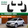 4PCS Car Mud Flaps Splash Guards Mudguards Car Mud Flaps Compatible with HONDA HRV 2014 2015 2016 2017 2018 2019 2020
