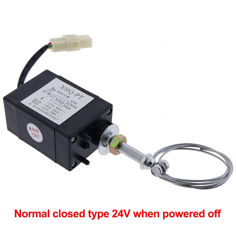 For Harsh Environments 220*80*50 Mm Electric Throttle Adjuster Flameout Controller Current Consumption 1A Low Power Consumption