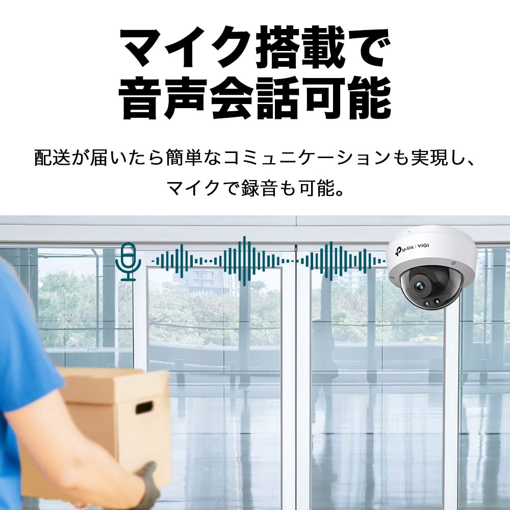VIGI C230 Security Dome IP67 IK10 Vandal ONVIF Smart 4mm for Surveillance TP-Link Camera, Type, 3MP, Waterproof, Resistant, H.265+, Detection, Lens,