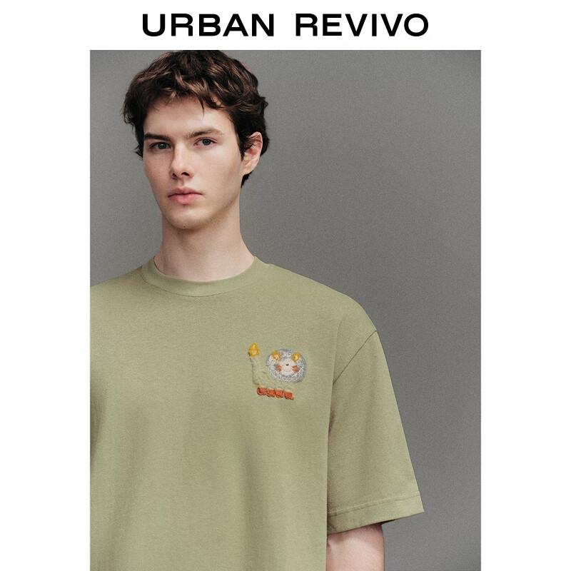 UR Men's Loose Fit Cute Pet Graphic T-Shirt