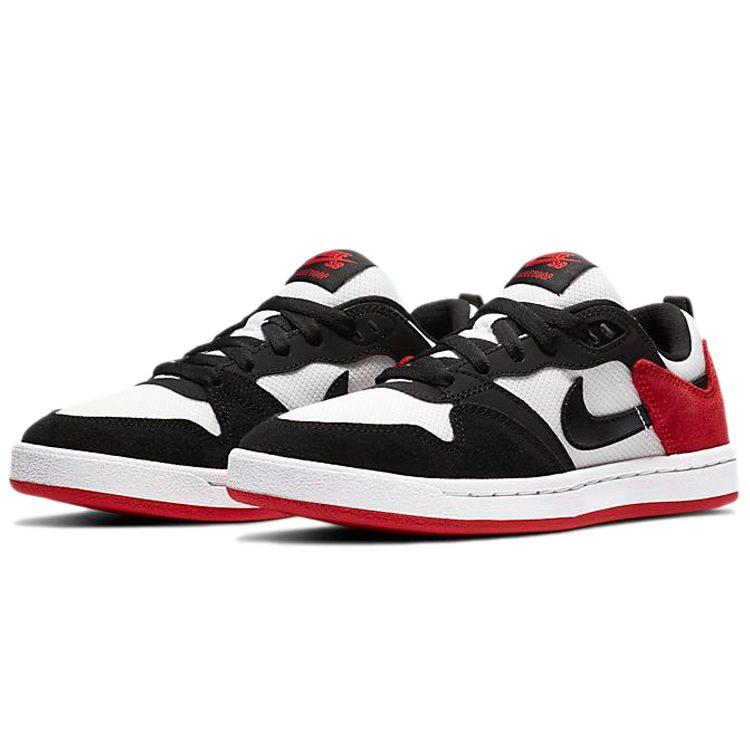 Nike Alleyoop SB University Red GS CJ0883-102