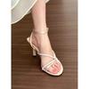 Beautiful Apricot Thick Satin High Heels 2025 New Dress Single-line Buckle Stiletto Sandals French Open-toe Hollow Women's Shoes