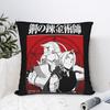Fullmetal Alchemist Pillowcase Printed Fabric Cushion Cover Decorations Anime Throw Pillow Case Cover Home Zippered 45X45Cm