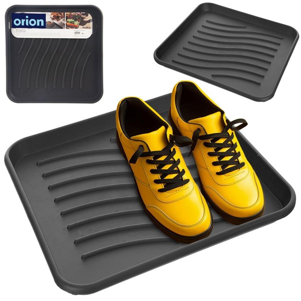 Black Plastic Shoe Drip Mat 38x38cm